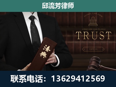 洪江-专注于刑事辩护