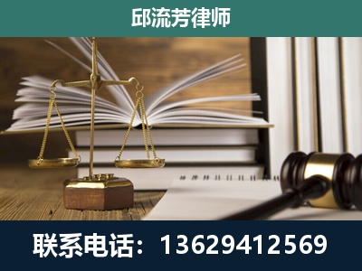 洪江-执业经验约8年