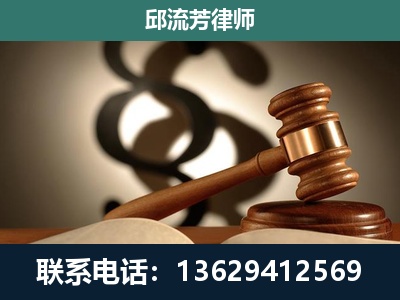 洪江-委托诉讼代理人