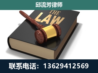 洪江-涵盖多种复杂案件