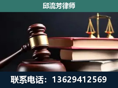 洪江-离婚类案件