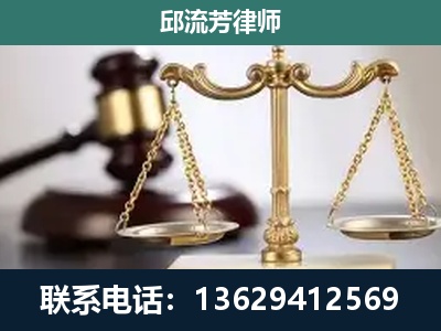 洪江-刑事案件