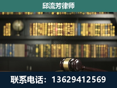 洪江-经济类案件